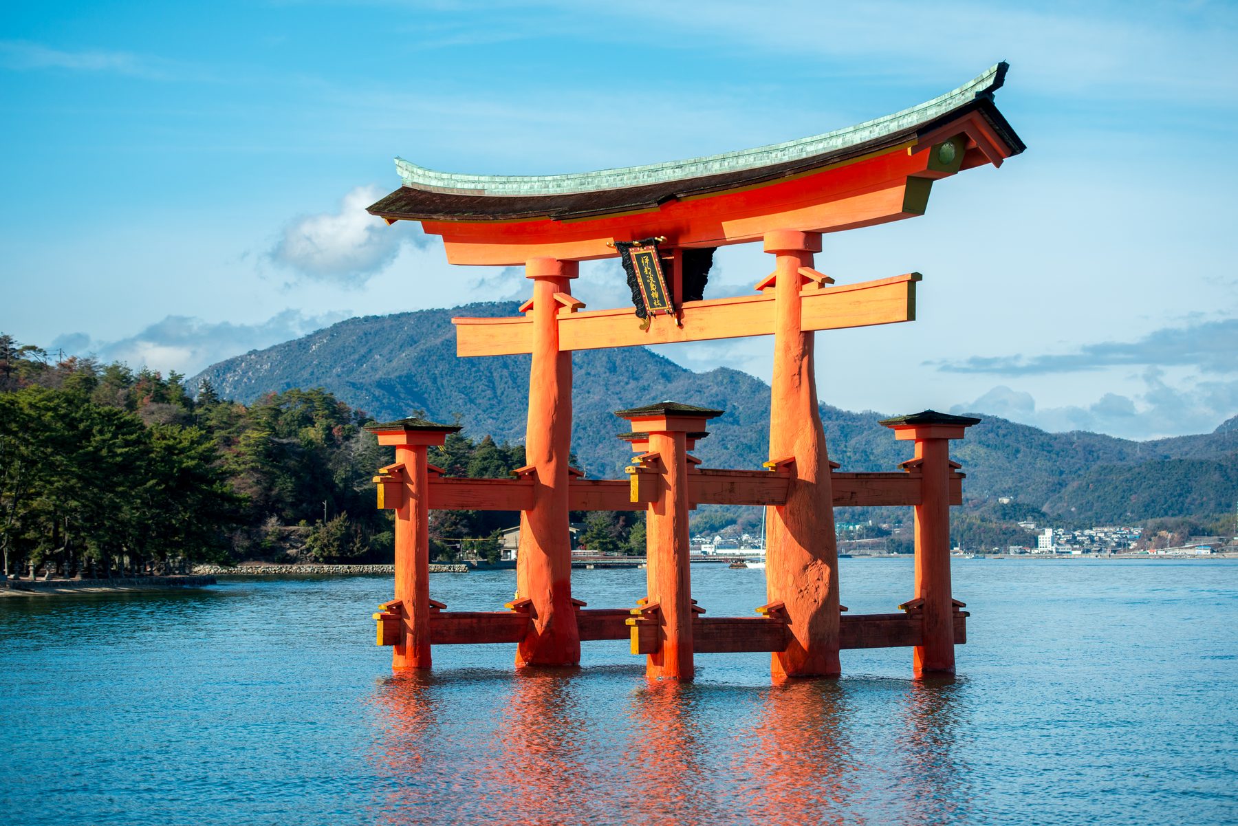 Hiroshima and Miyajima: A Walk Through History and Peace